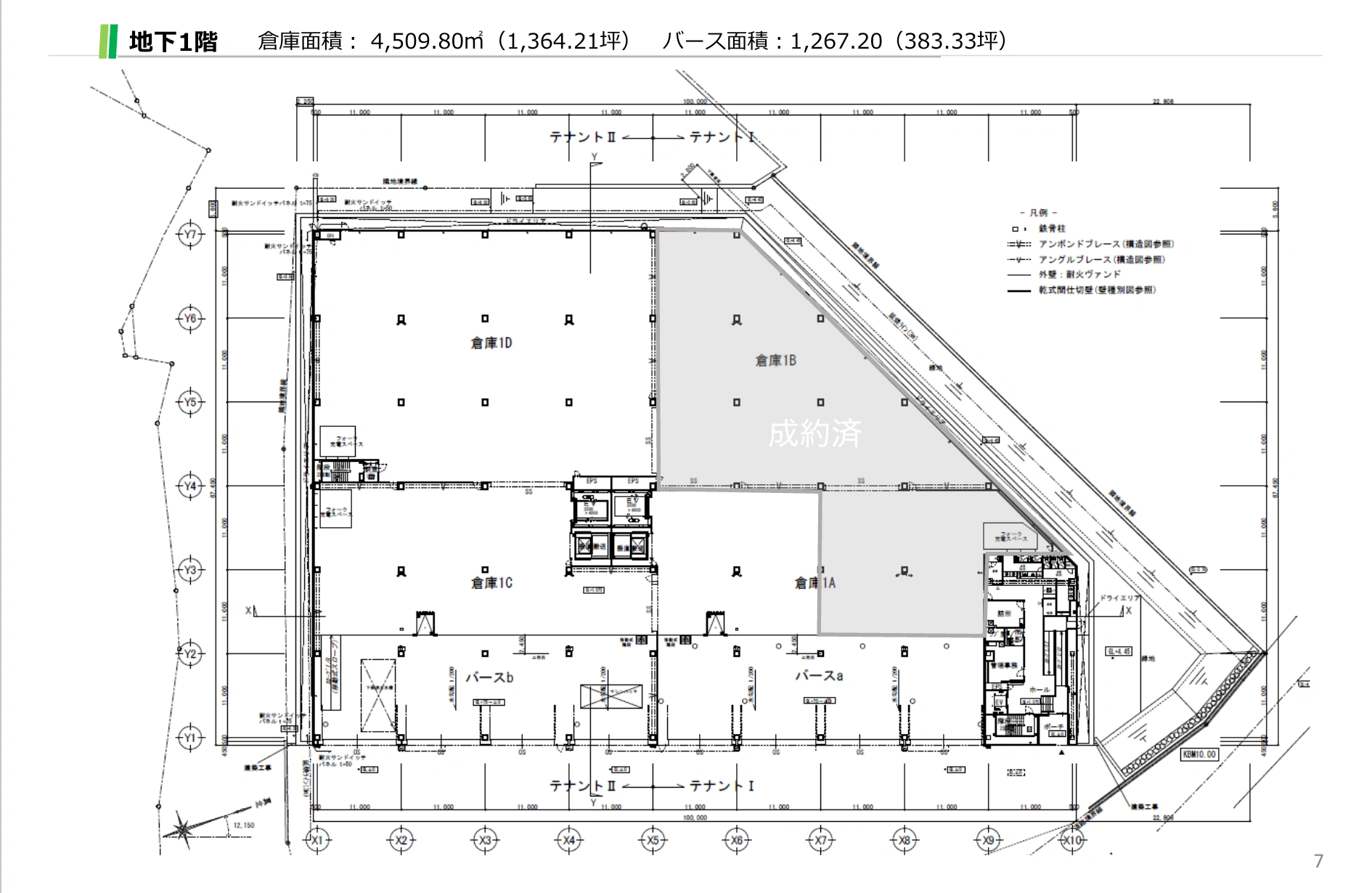 hira01f