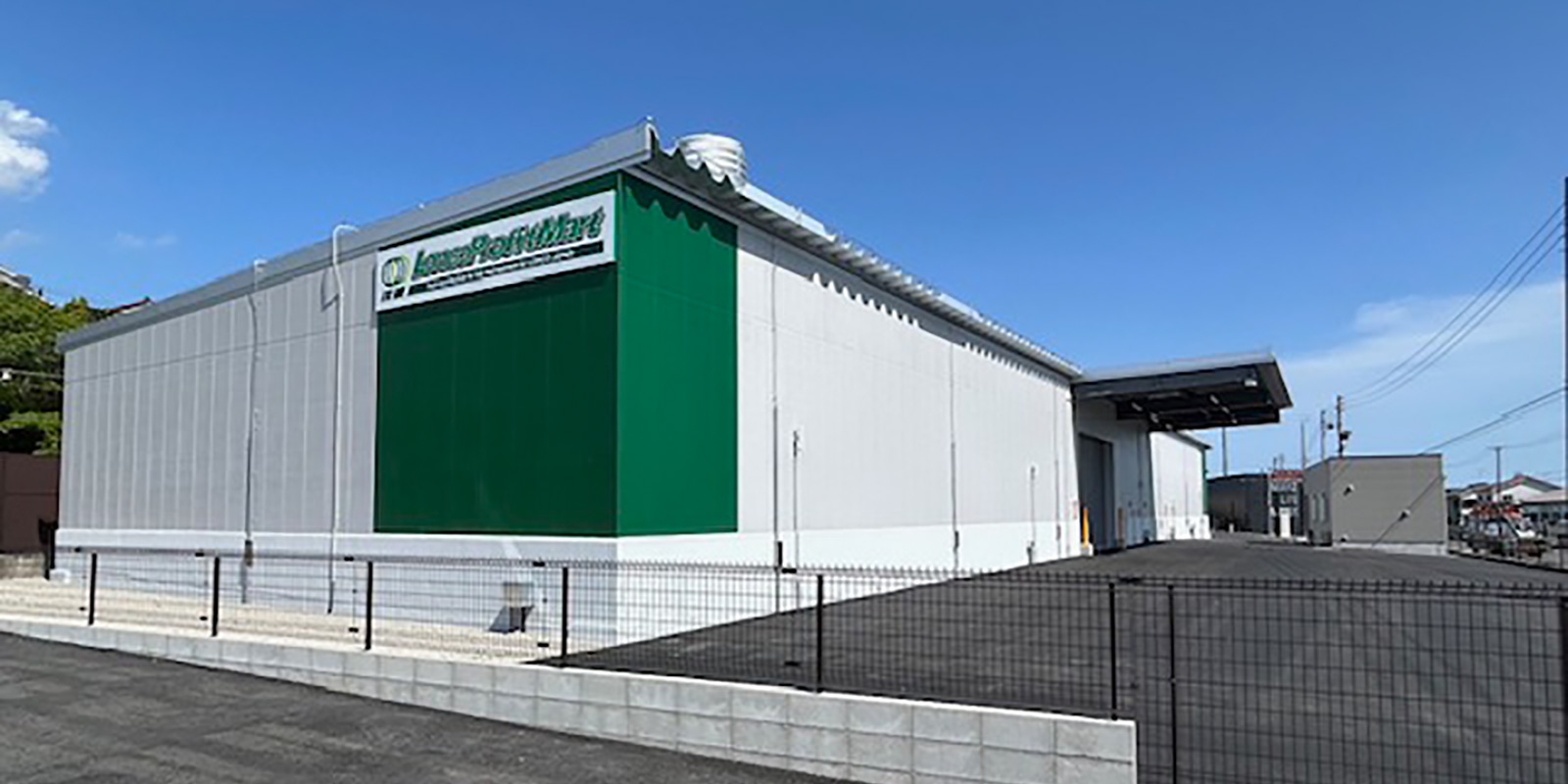 プロフィットマート豊川 外観