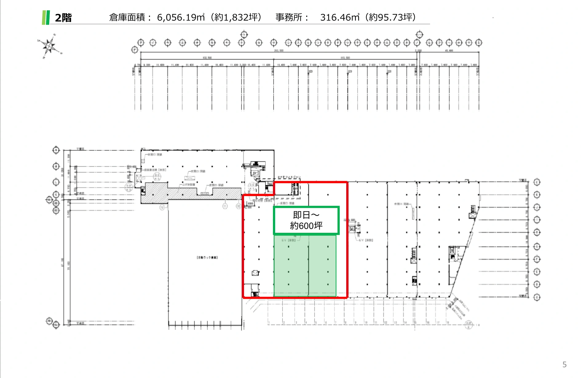 maya2f
