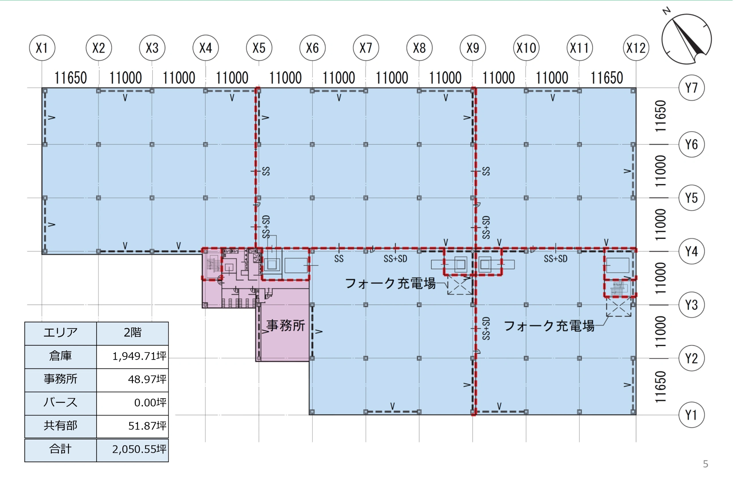 《空き坪》プロフィットマート印西_ (002)_page-0002